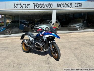 Bmw R 1300 GS trophy a soli 219 euro al mese senza anticipo e con prima rata 60 gg finanziamento by light