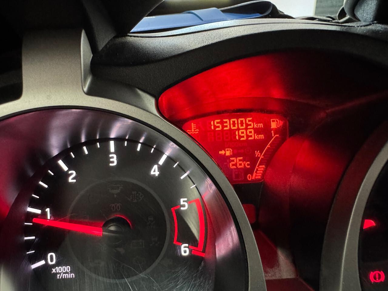 Nissan Juke 1.5 dCi Start&Stop N-Connecta