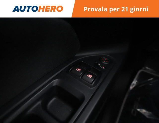 FIAT Tipo 1.3 Mjt S&S 5 porte Pop
