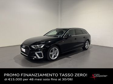 AUDI A4 AVANT 40 TDI MHEV S LINE EDITION QUATTRO S-TRONIC