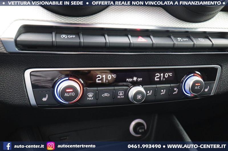 Audi Q2 1.4 TFSI CoD 150CV MANUALE *IN ARRIVO