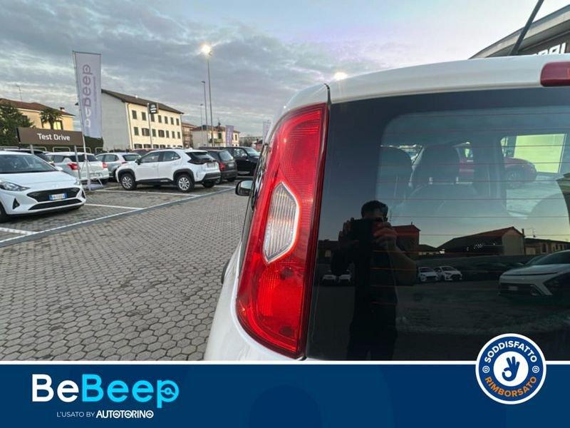 FIAT Panda 1.2 LOUNGE 69CV