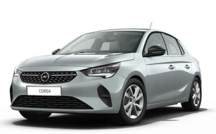Opel Corsa 1.2 Elegance 2023