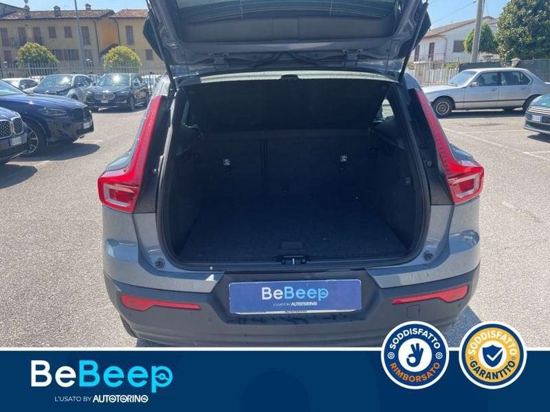 Volvo XC40 1.5 T2 MOMENTUM CORE MY21