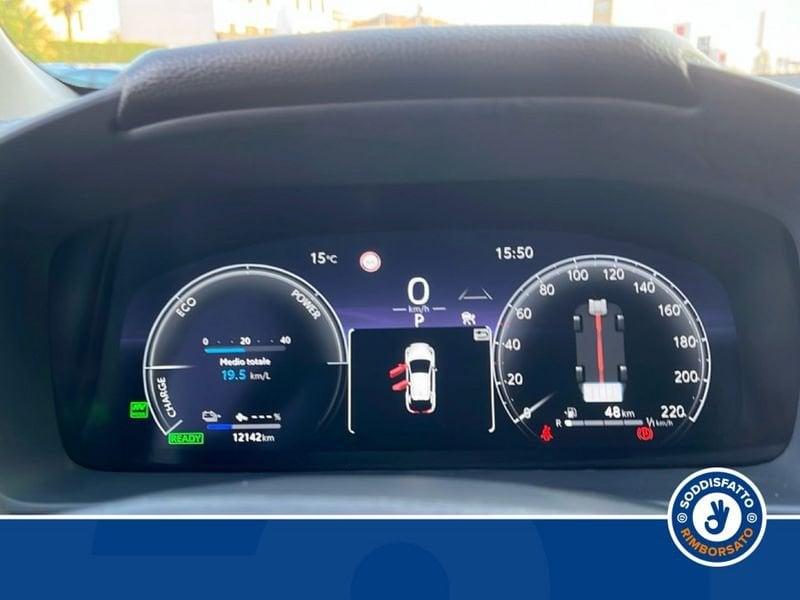 Toyota C-HR 2.0H PHEV 2WD TREND MY24