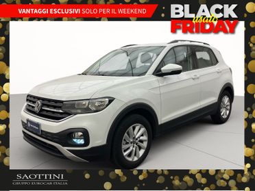 1.0 TSI Style 110 CV DSG