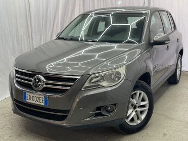 Volkswagen Tiguan 2.0 TDI DPF Trend & Fun BlueMotion Tech. PRONTA CONSEGNA FINANZIAMENTO NO BUSTA