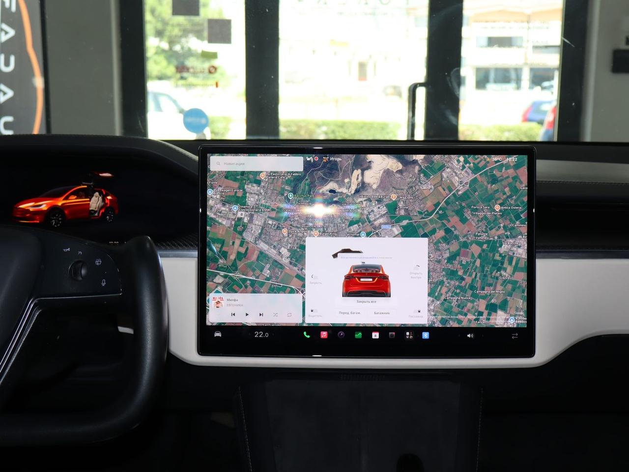 Tesla Model X Plaid #11739