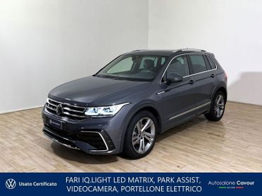 Volkswagen Tiguan 2.0 TDI SCR 110KW R-Line DSG