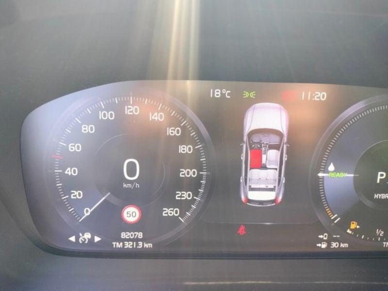 Volvo XC40 T4 Recharge Plug-in Hybrid Inscription Expression