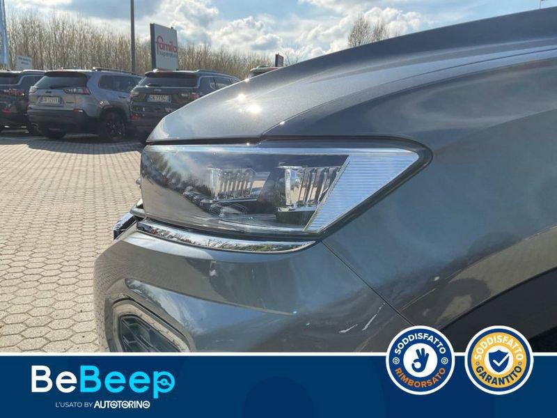 Volkswagen T-Roc 1.6 TDI ADVANCED