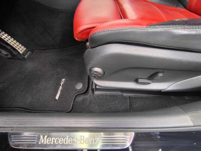 MERCEDES-BENZ GLC 250 d 4Matic Coupé Premium