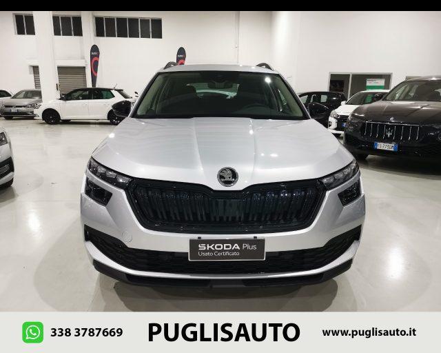 SKODA Kamiq 1.0 TSI Black Dots