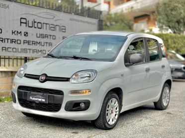 Fiat Panda 1.2 Easy GPLFABBRICA\PREZZOREALE\UNIPRO\KMCERTIFICATI