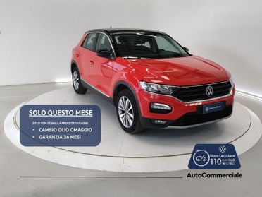 Volkswagen T-Roc 1.0 TSI Style BlueMotion Technology