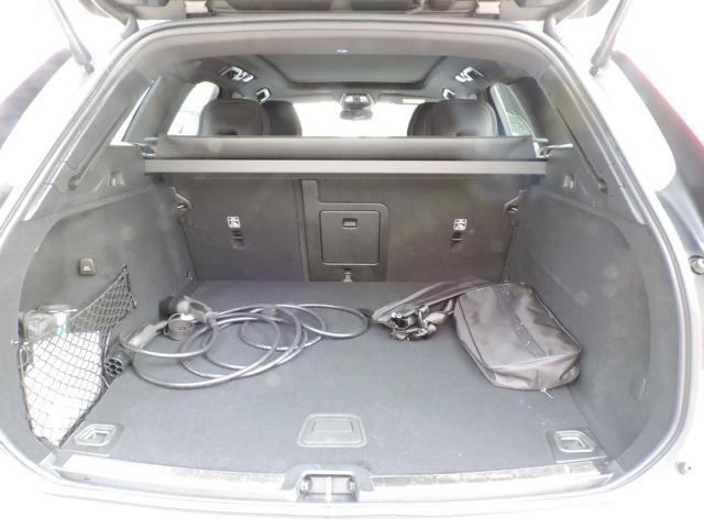 VOLVO XC60 T6 Plug-in hybrid AWD automatico Ultra Dark