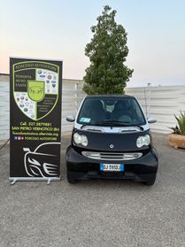 Smart 700 city-coupé