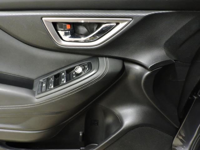 SUBARU Forester 2.0 e-Boxer MHEV CVT Lineartronic Free