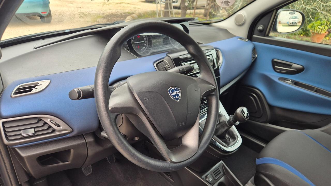 Lancia Ypsilon 1.2 69 CV 5 porte Silver