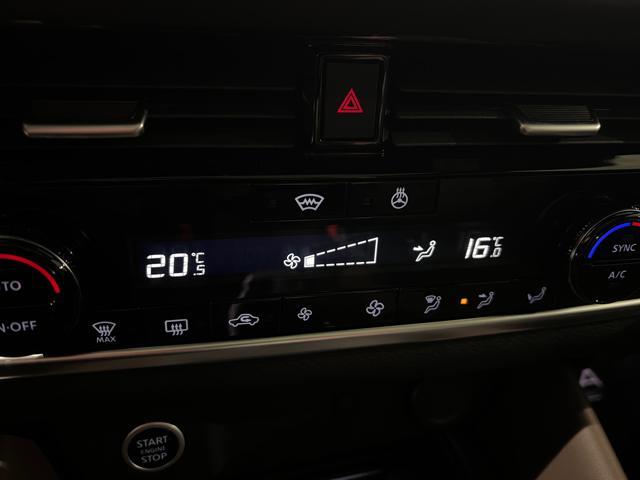 NISSAN Qashqai MHEV 158 CV Xtronic 4WD Tekna - AUDIO BOSE