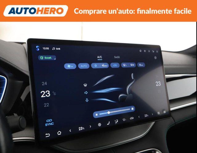 BYD Seal U DMi 1.5 218 CV PHEV Boost