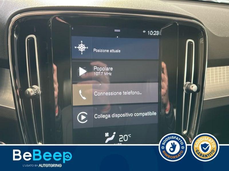 Volvo XC40 1.5 T3 BUSINESS PLUS GEARTRONIC MY20