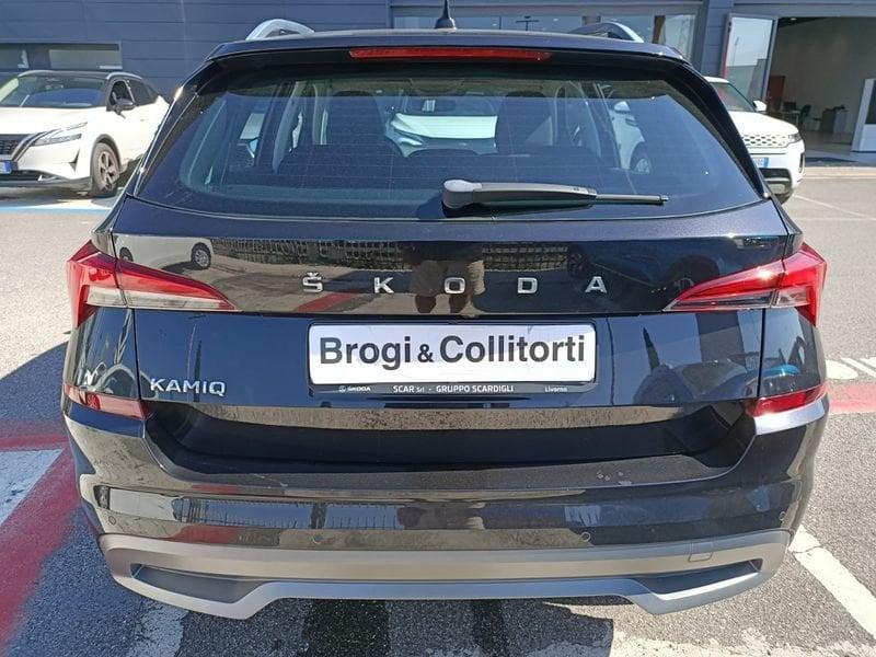Skoda Kamiq 1.5 TSI ACT 150cv Style DSG