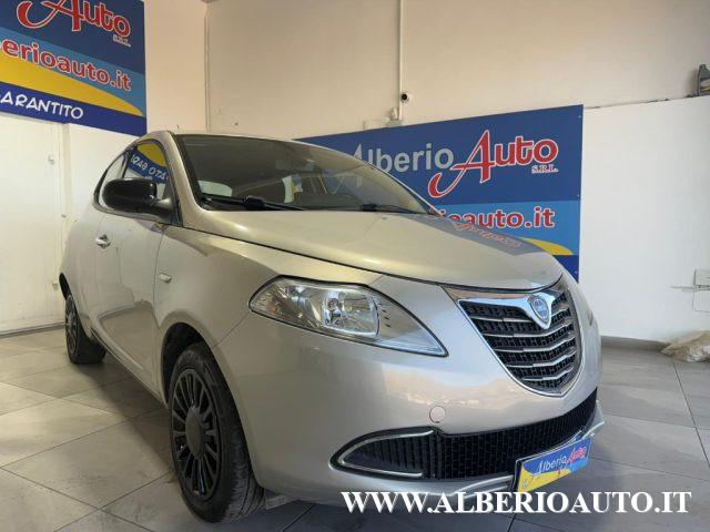 LANCIA Ypsilon 1.3 MJT 16V 95CV Platinum *OFFERTA DEL MESE*