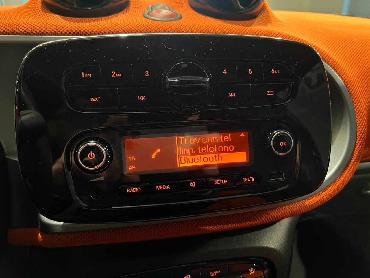 Smart ForFour 70 1.0 twinamic Passion