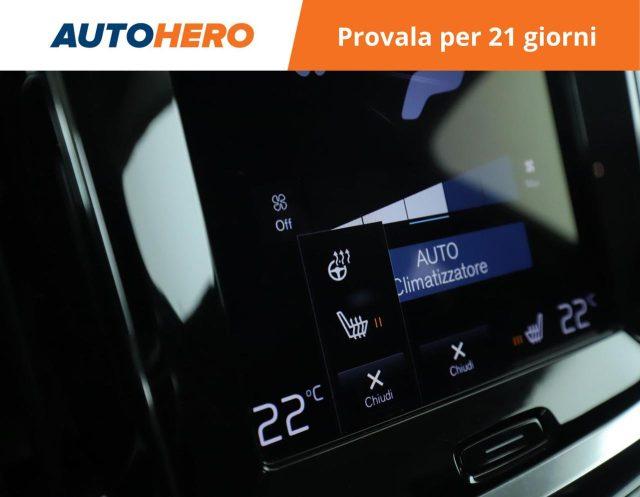 VOLVO V60 B4 (d) Geartronic Momentum Business Pro