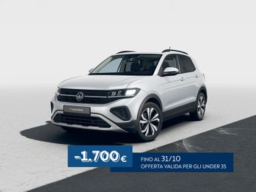Volkswagen T-Cross 1.0 tsi edition plus 115cv dsg
