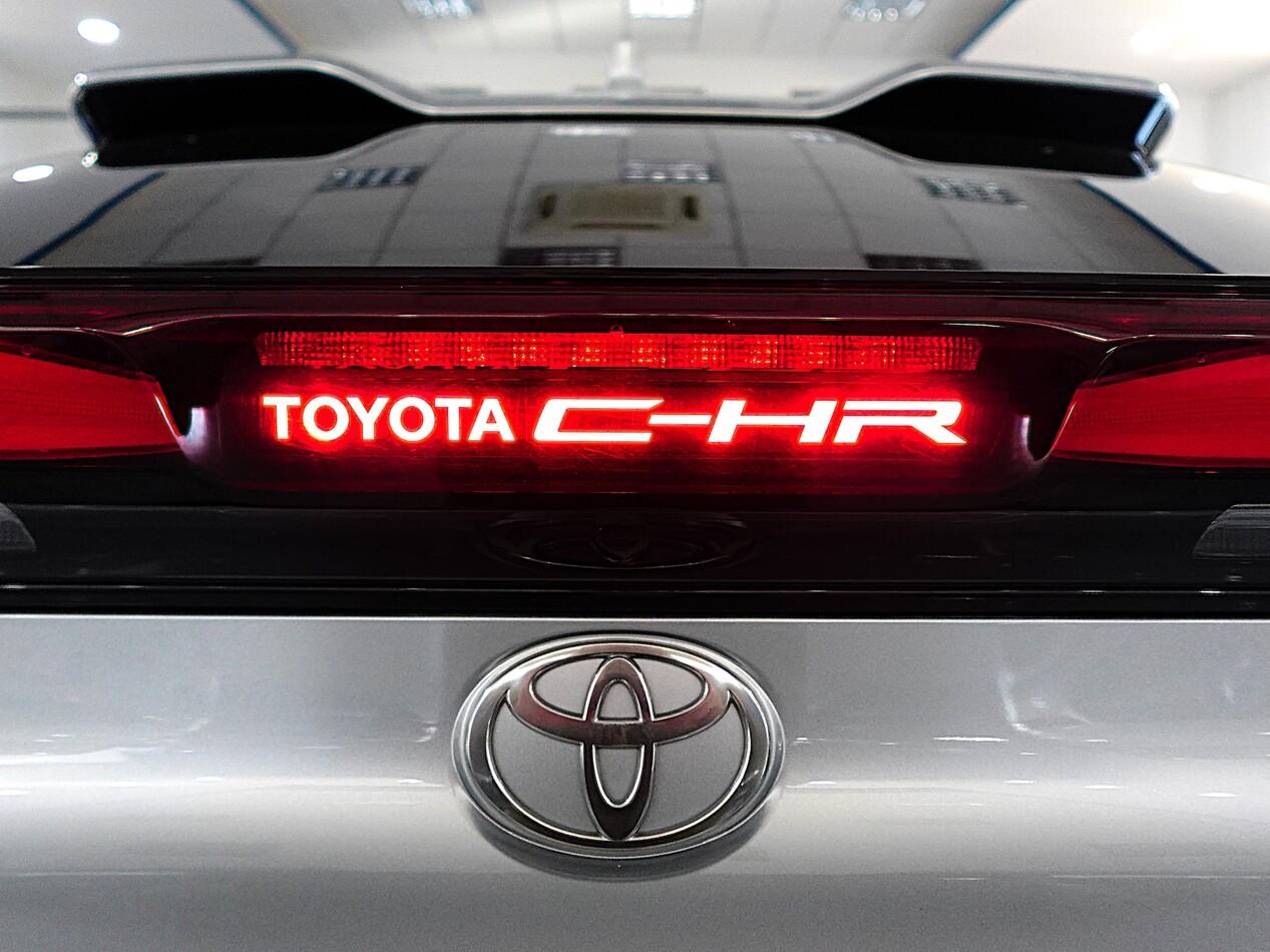 Toyota C-HR 1.8 E-CVT HEV 140 CV TREND