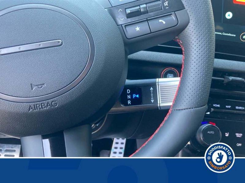 Hyundai Tucson 1.6 HEV AT 2WD Nline MY27