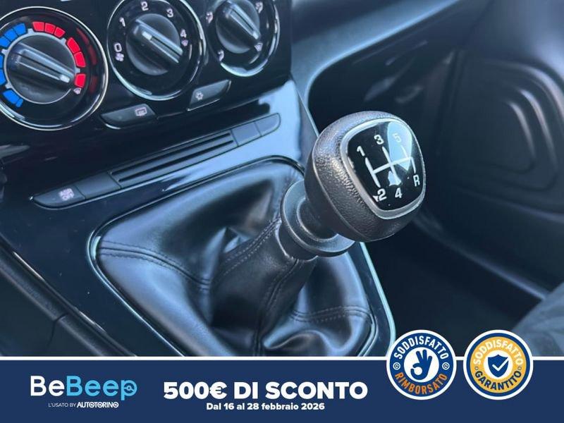 Lancia Ypsilon 1.2 GOLD 69CV MY18