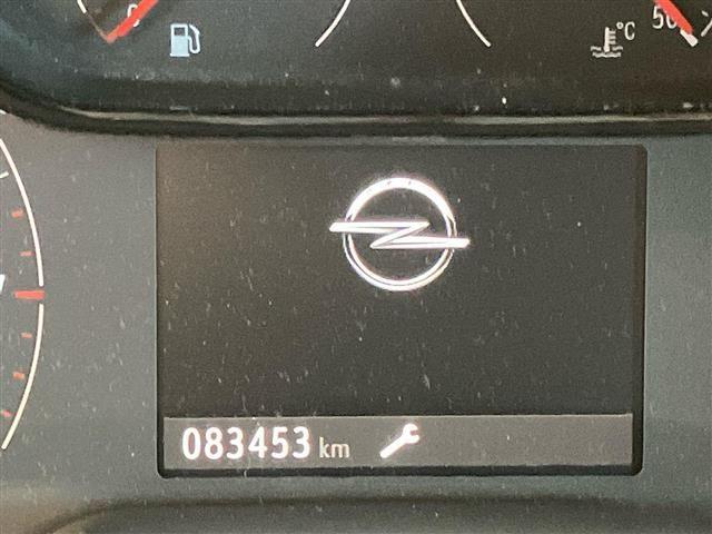 OPEL Corsa 5 Porte 1.2 75cv Edition S&S