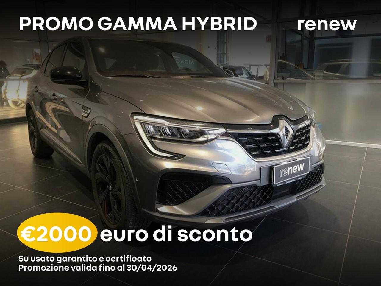 Renault Arkana 1.6 e-tech full hybrid r.s. line 145cv