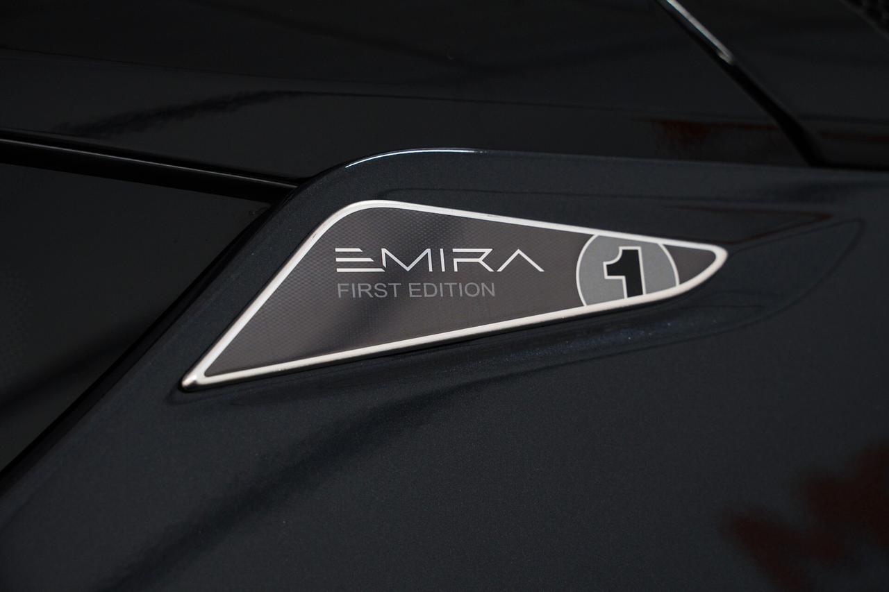 Lotus Emira V6 Supercharged First Edition