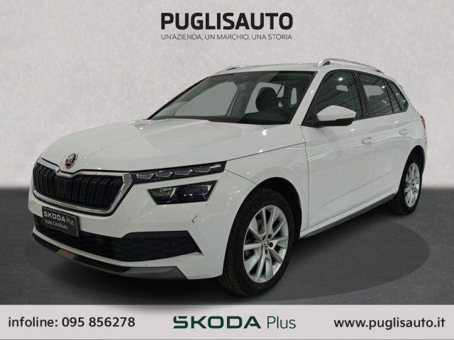 SKODA Kamiq 1.0 G-Tec Style