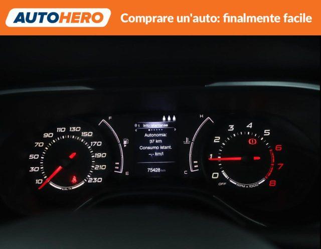 FIAT Tipo 1.4 T-Jet 120CV 5 porte Lounge