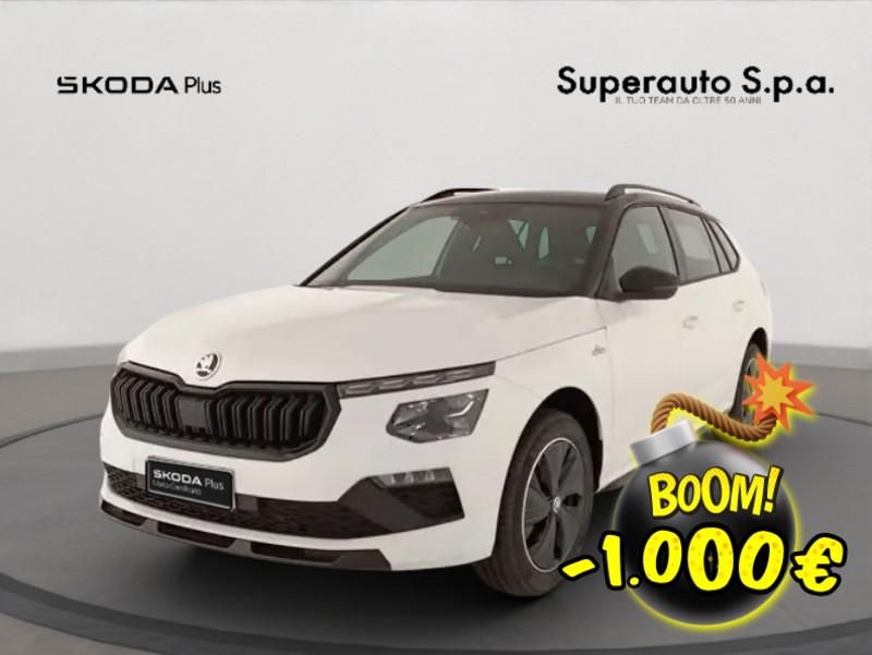 Skoda Kamiq 1.0 TSI 115 CV Monte Carlo