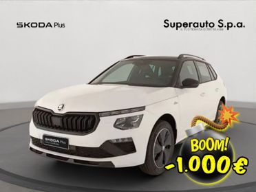 Skoda Kamiq 1.0 TSI 115 CV Monte Carlo