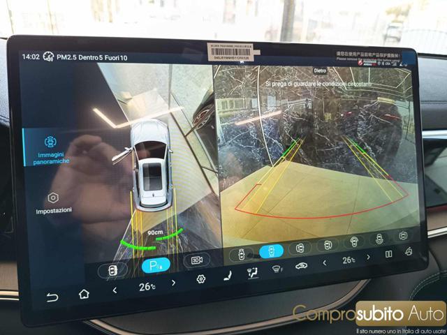 BYD Seal U DM-i 1.5 218 CV PHEV Comfort