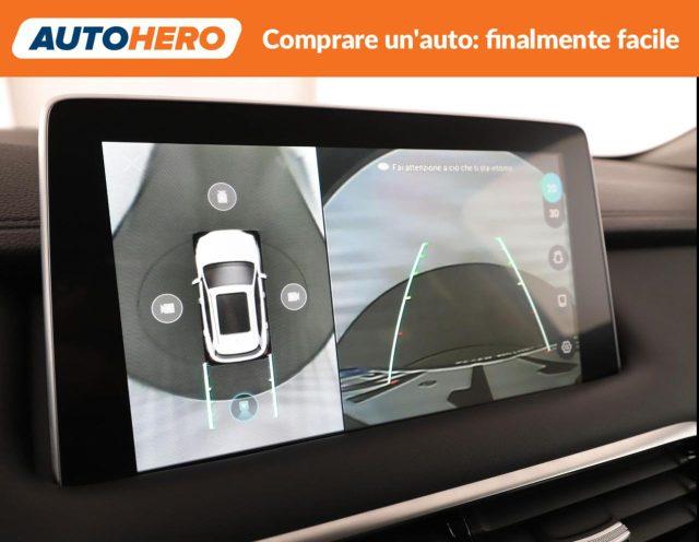 MG HS 1.5T-GDI Luxury