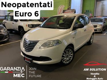 Lancia Ypsilon 1.2 Neopatentati Euro 6