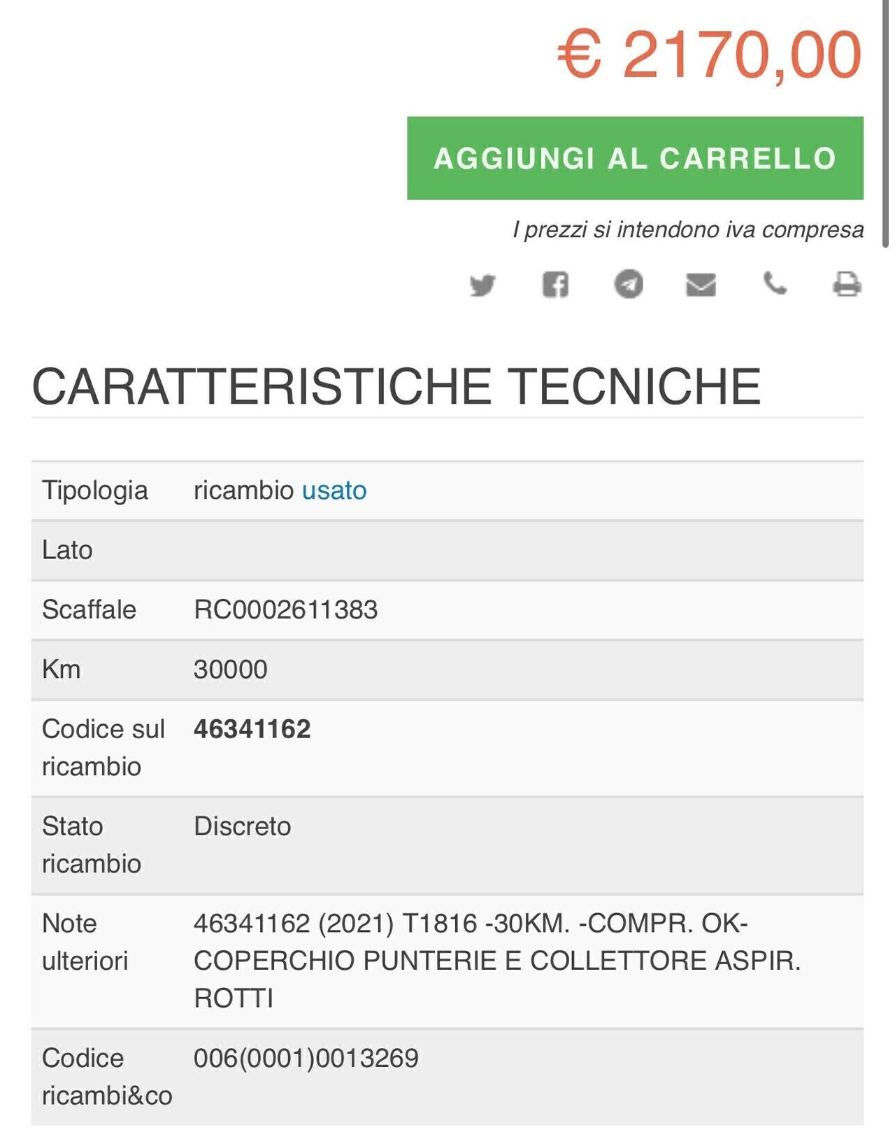 Fiat 500 1.0 Hybrid Lounge
