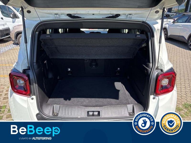 Jeep Renegade 1.3 T4 PHEV FIRST EDITION URBAN 4XE AT6