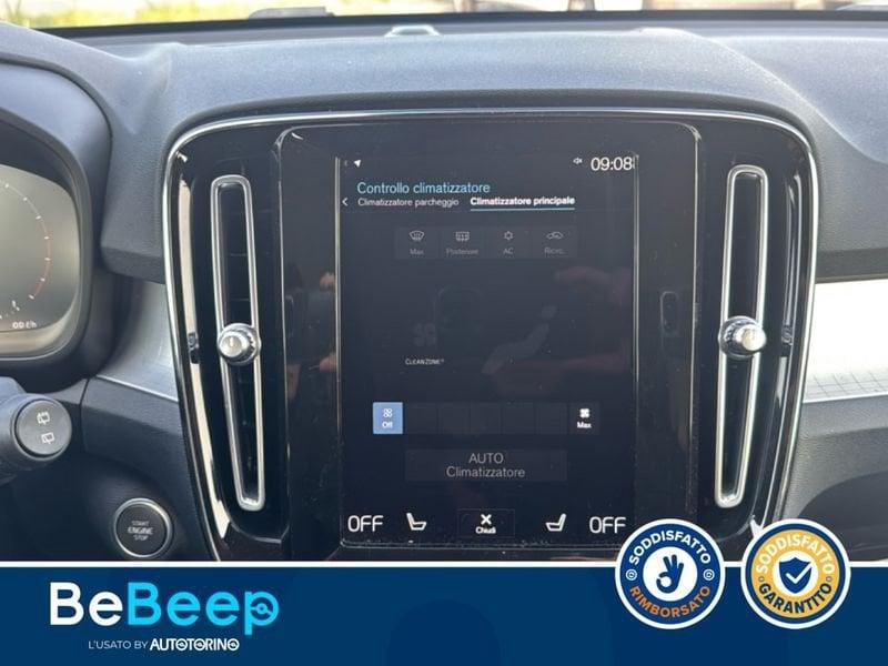 Volvo XC40 1.5 T2 MOMENTUM AUTO MY21