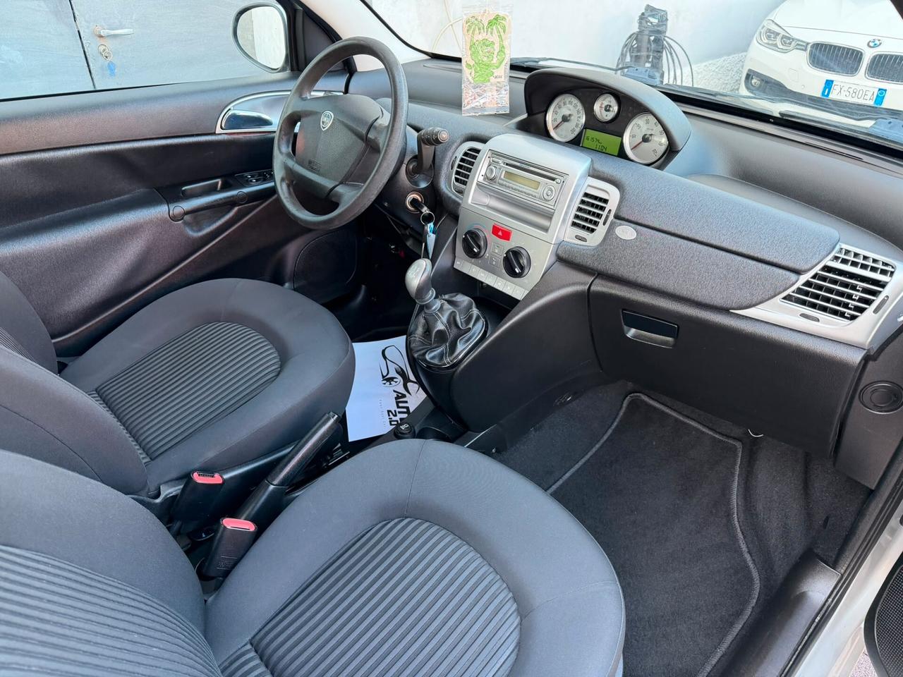 Lancia Ypsilon 1.2 Argento