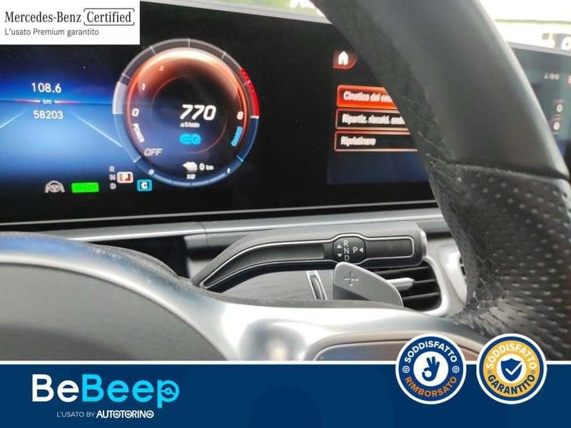 Mercedes-Benz GLE Coupé GLE COUPE 350 DE PLUG-IN HYBRID(E EQ-POWER) PREMIU
