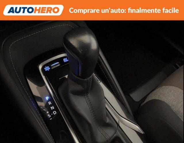 TOYOTA Corolla Touring Sports 2.0 Hybrid TREK